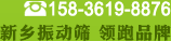 ���l(xi��ng)��h���(d��ng)�Y�S��