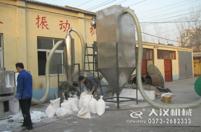 氣流過篩機 氣流過篩機
